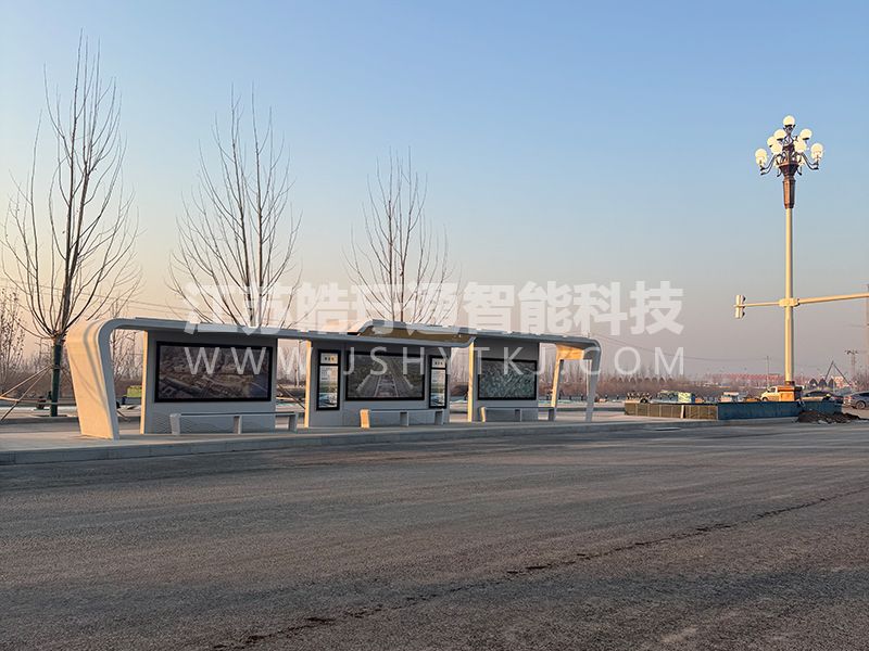 雄安区智能候车亭生产现场安装