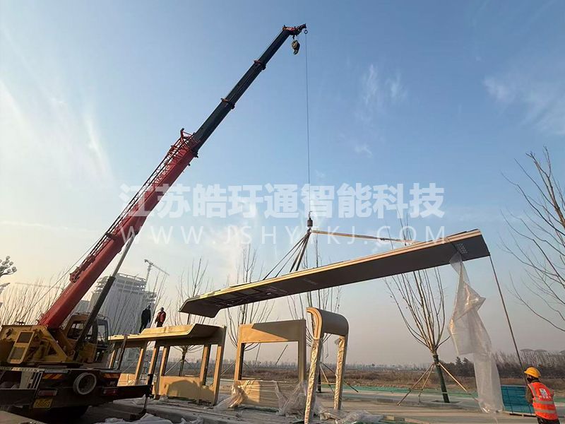 雄安区智能候车亭生产现场安装
