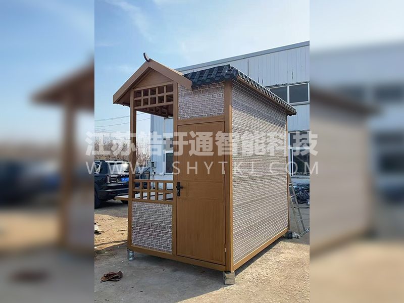 安徽网红餐车装修中