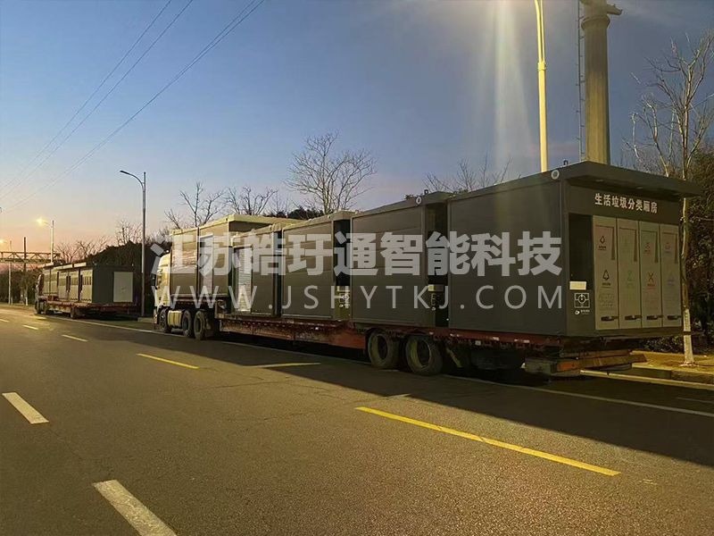 宿迁垃圾房生产厂家实体生产垃圾房装车发货
